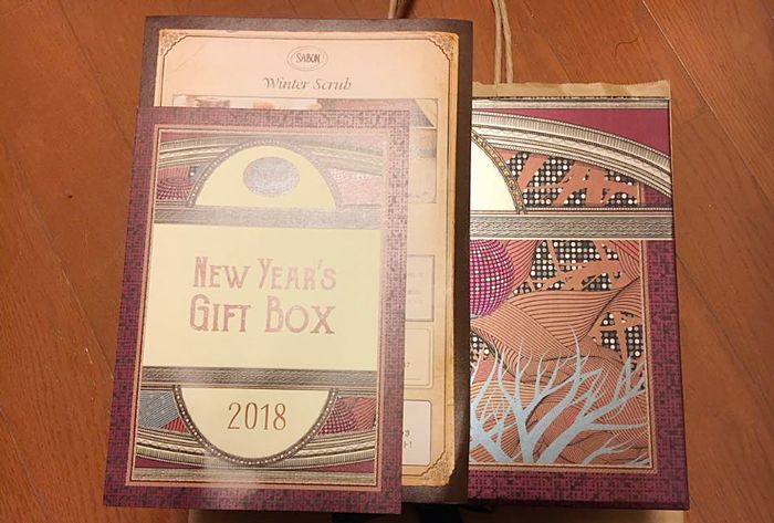 新年福袋礼物有哪些,2023新春福袋有哪些