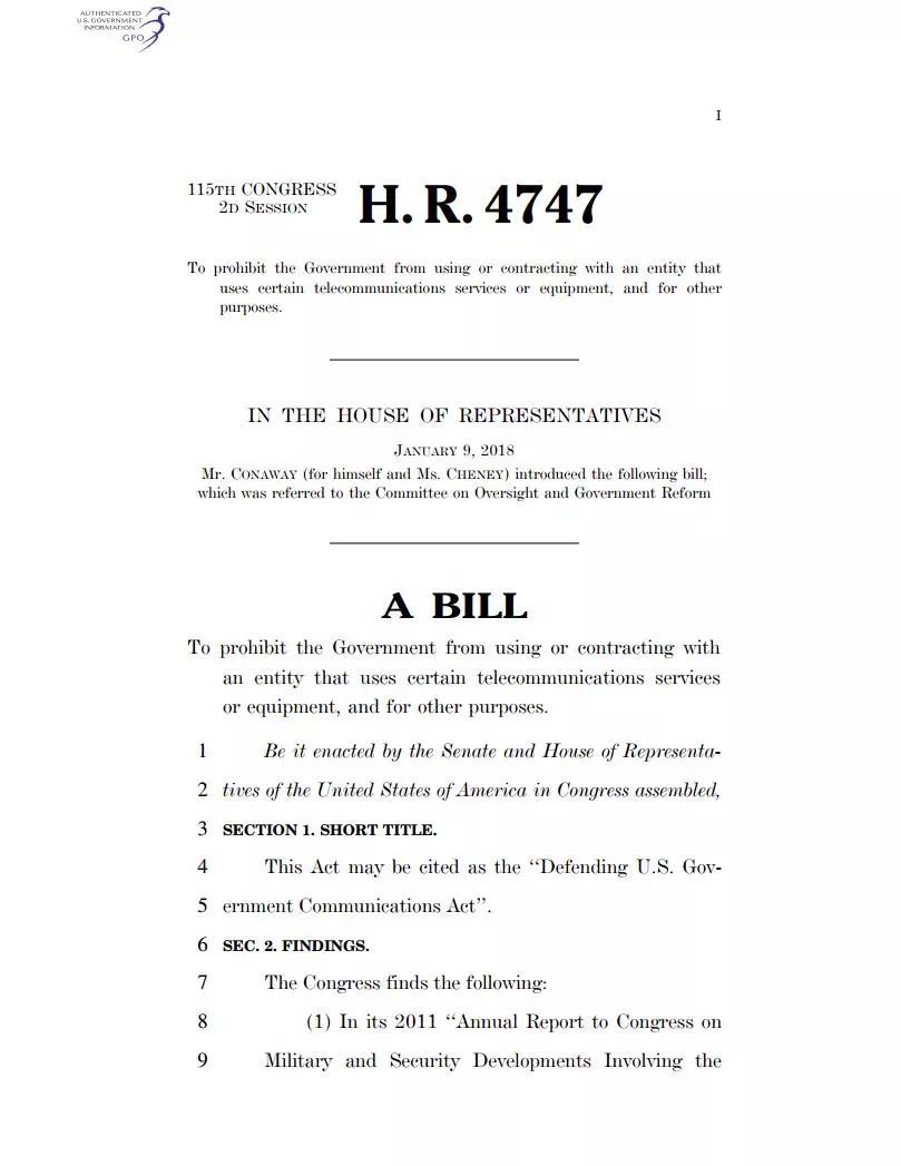 三星s9美版现身,三星s9美版上不去网