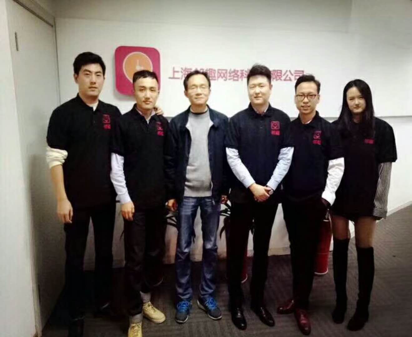 邻趣合伙人的故事（五）——做跑腿界的“男模”