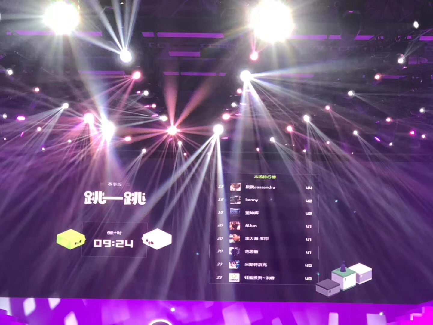 微信小游戏不但可以玩,还可以赚钱,张小龙欢迎大家来开发小程序