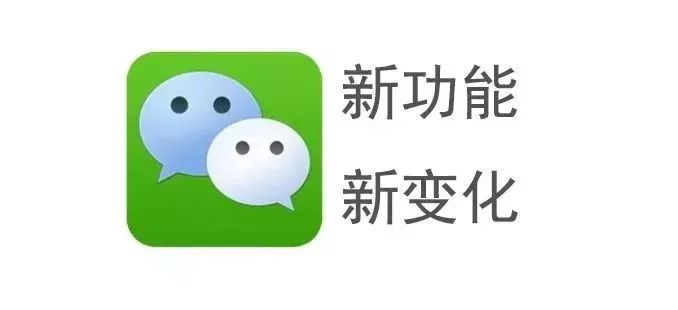 微信群删了怎么找回,怎么找回已删微信群的聊天记录