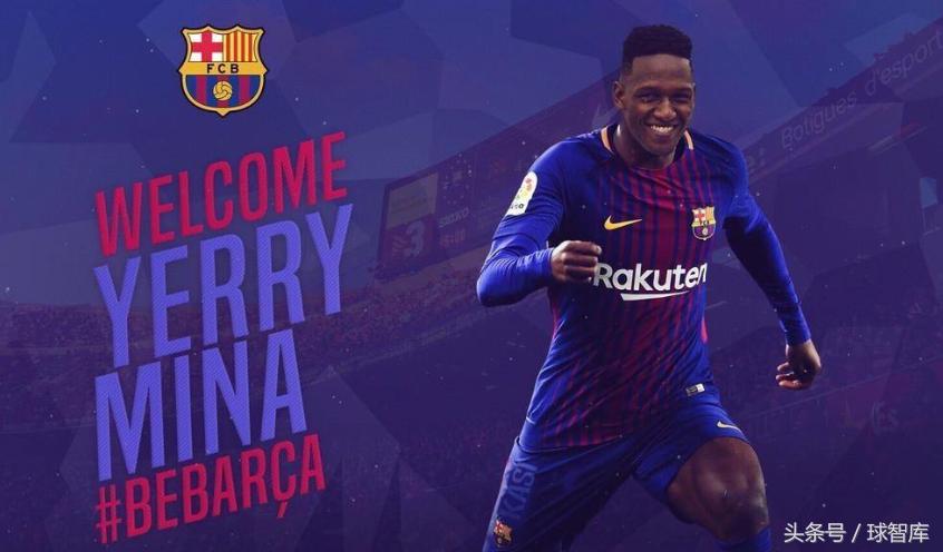 巴萨也玩刮刮乐！低价淘宝巴甲或收未来后防核心