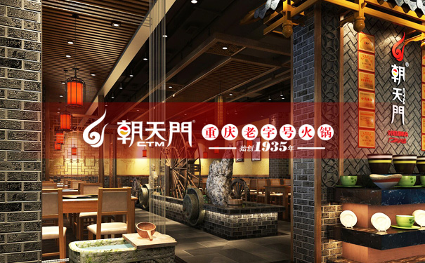 特色火锅店加盟投资,开火锅加盟店如何把握好市场