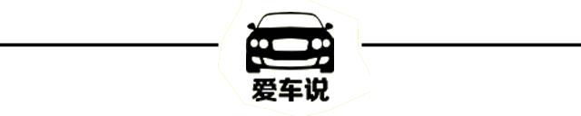 大众宝来雨刷不喷水,雨刷不回位怎么解决