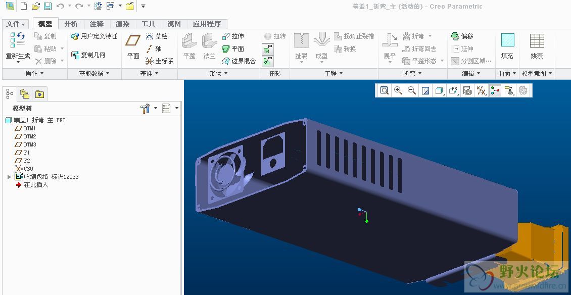 creo几何整列怎么合并,creo几何重叠