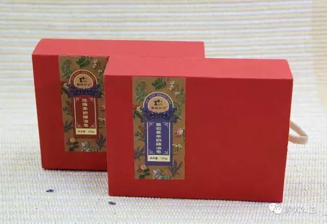 古龙皂和精油皂哪个好,上海硫磺抗螨皂精油皂