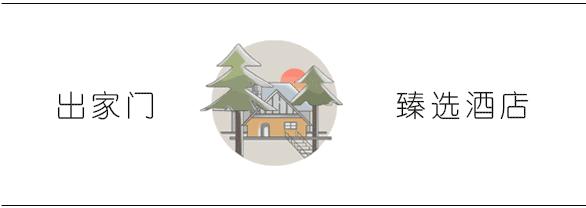 广东自驾游可以住民宿的地方,广东自驾旅游住宿