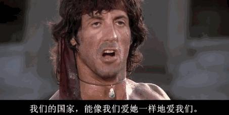 令人热血沸腾的五部电影,史上最热血沸腾的9部电影推荐