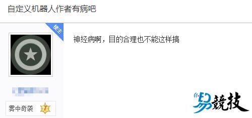 以暴制暴但不解决问题,以暴制暴不可取完整视频