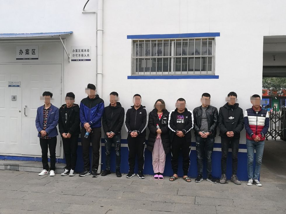 特大色情云播平台月光宝盒被端,腾讯守护者计划赋能净网行动