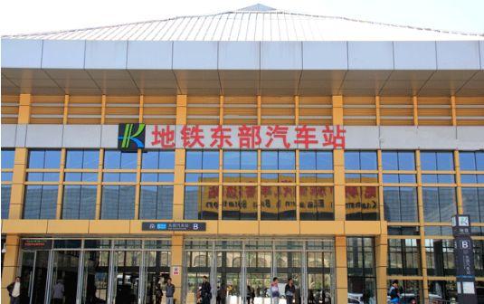 昆明最具升值潜力16个地铁地段房价曝光！有你家附近的吗？