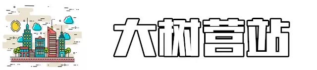昆明最具升值潜力16个地铁地段房价曝光！有你家附近的吗？