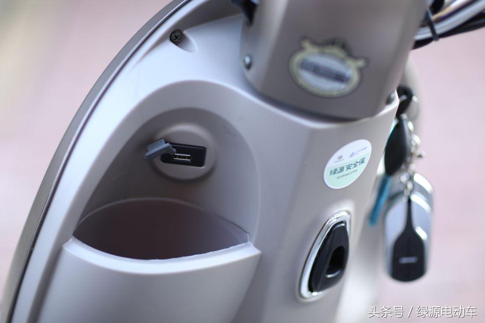 绿源电动车最新款智能,绿源电动车mqq6