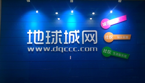 微信小程序开发创业项目,微信小程序加盟哪家公司便宜