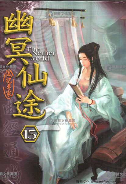 100本好书（小说）极力推荐，每天十本持续更新（5）告别书荒