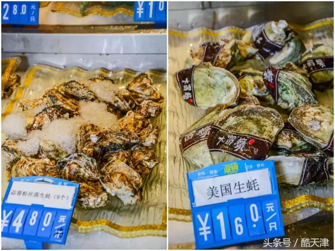 这家蒸汽海鲜真的很不错,蒸汽海鲜哪家最正宗