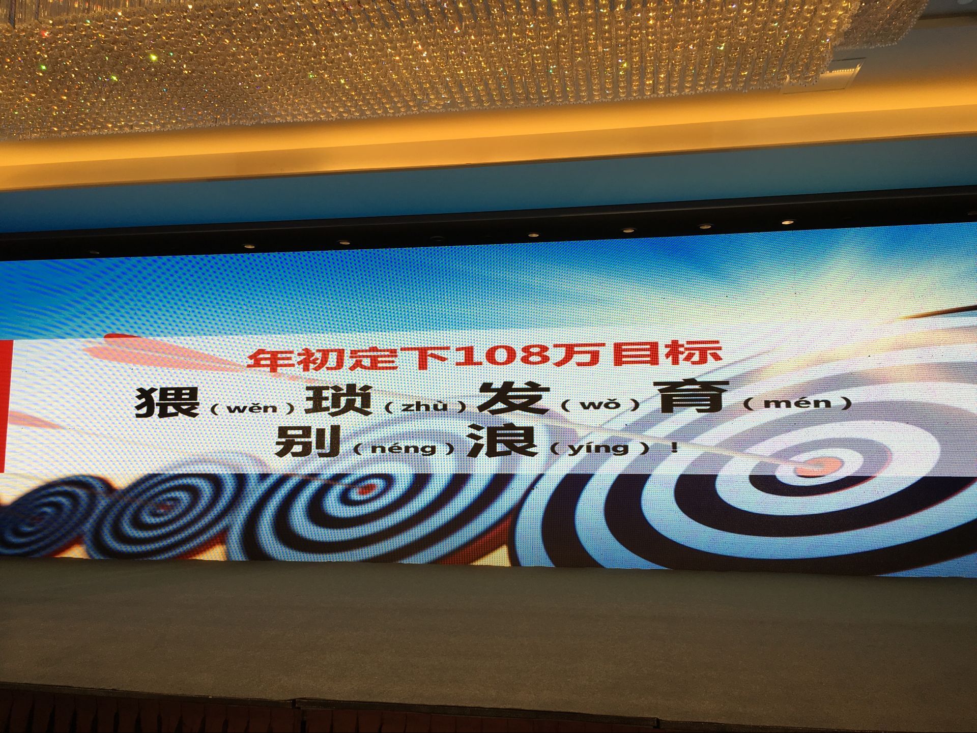 东风日产2019夺冠,东风日产最新评分