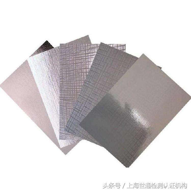 铝箔纸包装有什么好处,食品用铝箔纸加热有毒吗