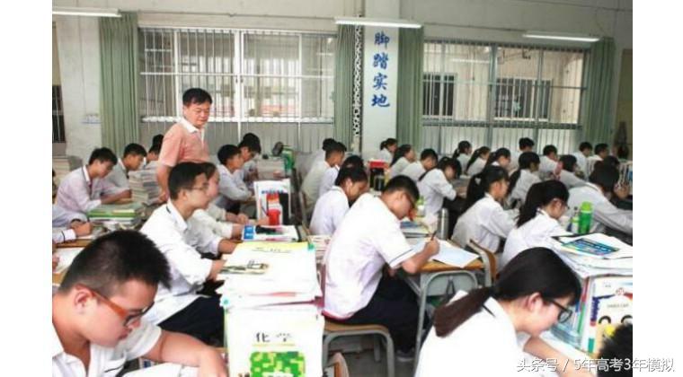 理综从100分到285分,高三理综如何考到285分