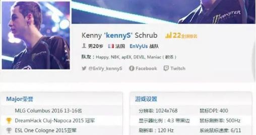 吃鸡如何压枪比较稳绝地求生,吃鸡怎么压枪教学绝地求生