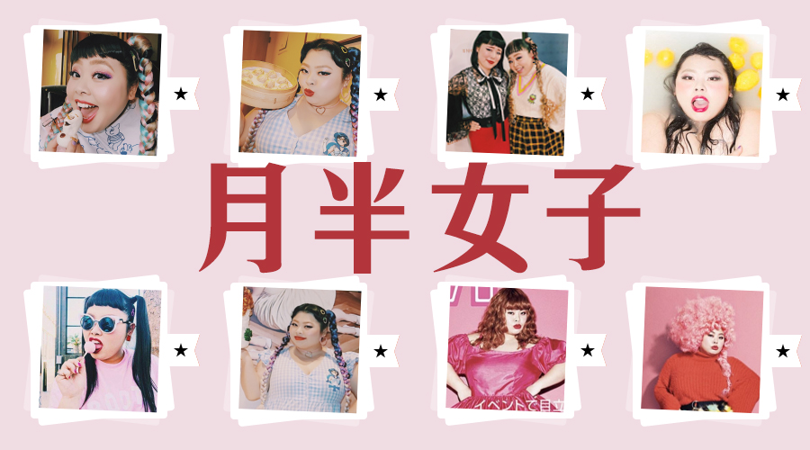 日本当前最火的几位女艺人,近十年日本最漂亮的女演员排行