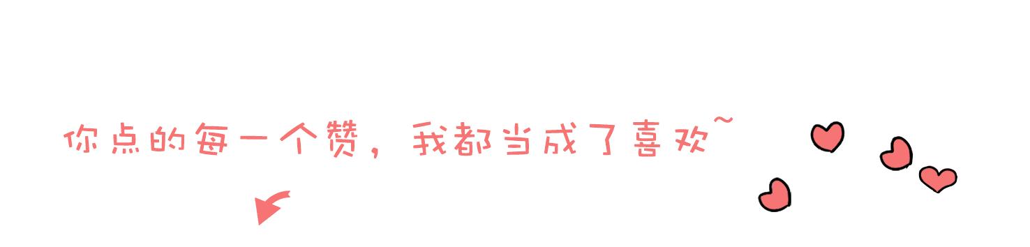 这些万人推的泰国好物,其实真的巨难用!你中招了吗?
