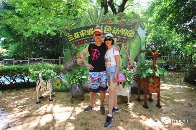 带父母去三亚需要多少钱,三亚旅行攻略带什么吃的