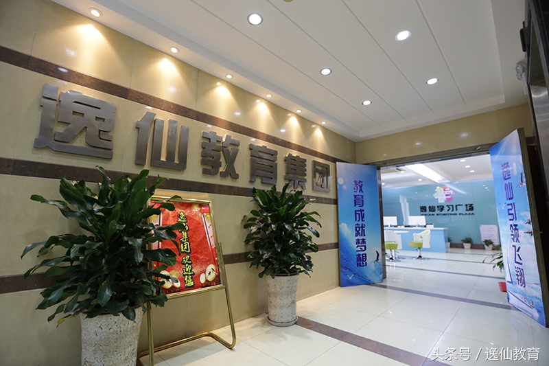 名校不再招收专升本,名校不再招收专升本学生了吗