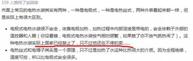 天气再暖也不能对孩子做的三件事,冬天孩子不能做的四件事