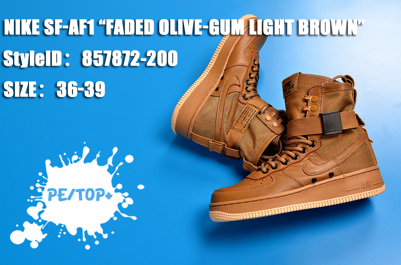 nikeairforce1高仿,nikeairforce1各种区别