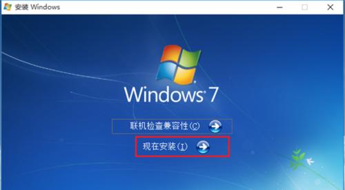 windows7windows10双系统切换设置,windows10系统怎么安装双系统