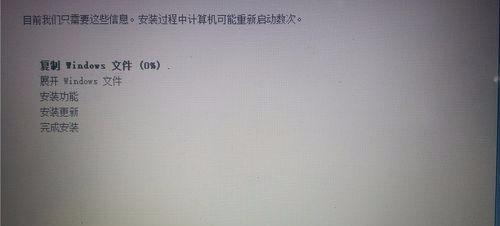 windows7windows10双系统切换设置,windows10系统怎么安装双系统