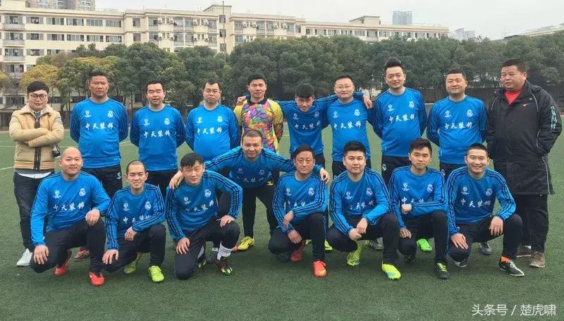 卓尔杯足球比赛,卓尔球迷见面会