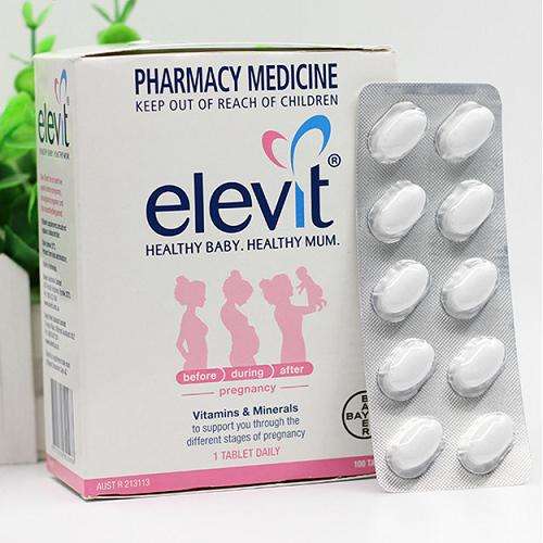 备孕叶酸什么牌子好,中老年人吃什么牌子的叶酸好