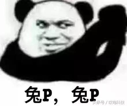 iphone更换了电池会变卡吗,iphone更换电池会变卡吗