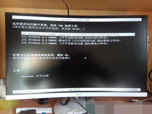 联想u盘重装win10系统步骤图解,u启动u盘重装系统完整步骤win7