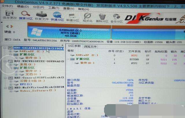 联想u盘重装win10系统步骤图解,u启动u盘重装系统完整步骤win7