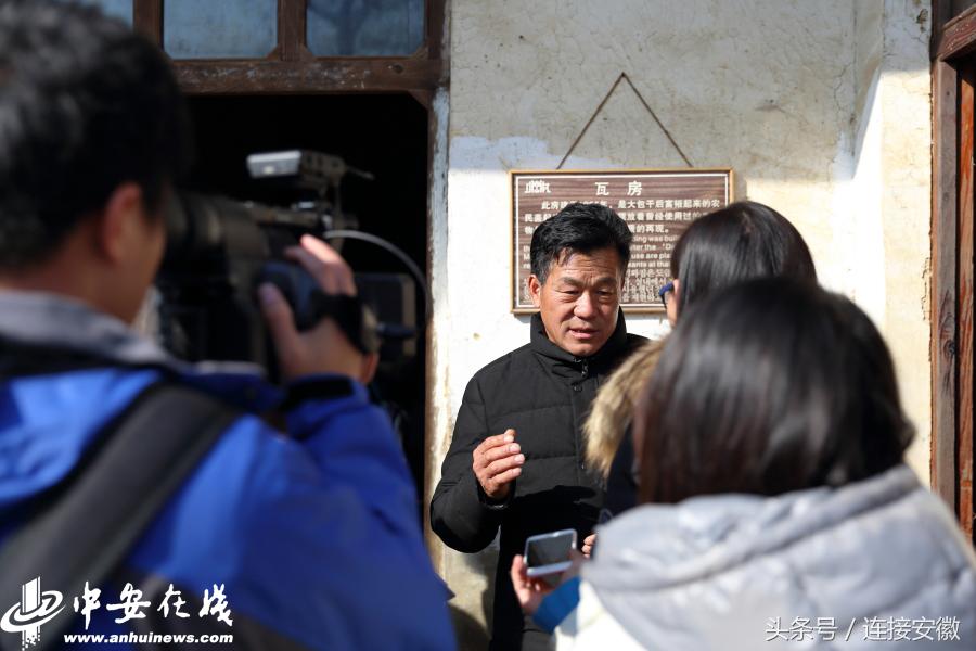 安徽凤阳小岗村的改革宣传片,小岗村农村改革视频