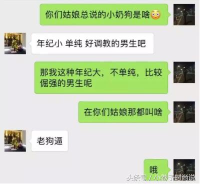 大牌的新年限定,奢侈品大牌的狗年设计