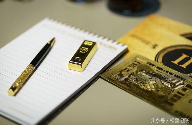 收益率超过14%,收益率高于3.25%