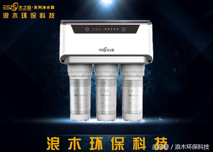 广西企业一体化净水器口碑推荐,2022十大品牌净水器排行榜前十名