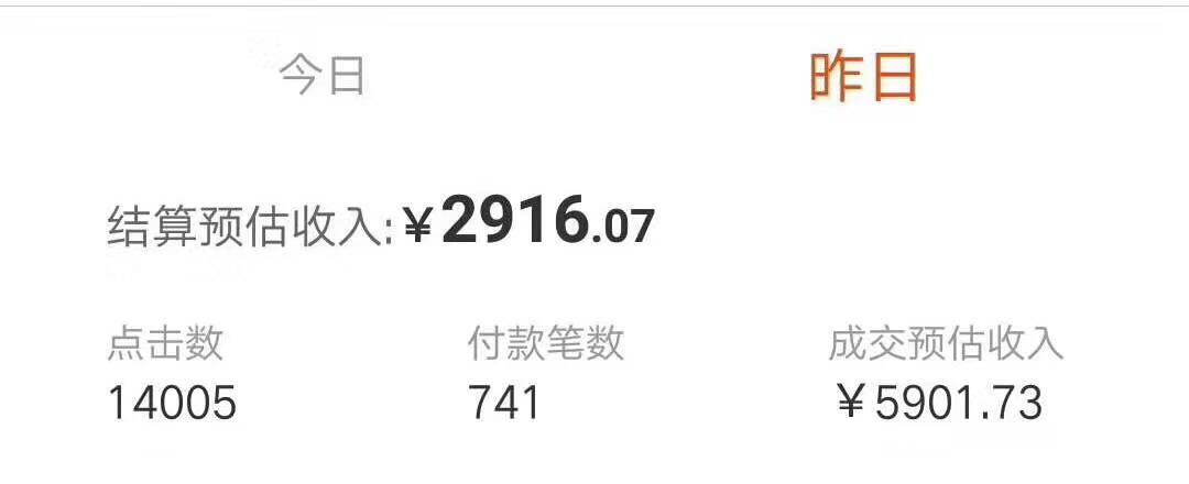 花生日记运营教程,花生日记app操作手册