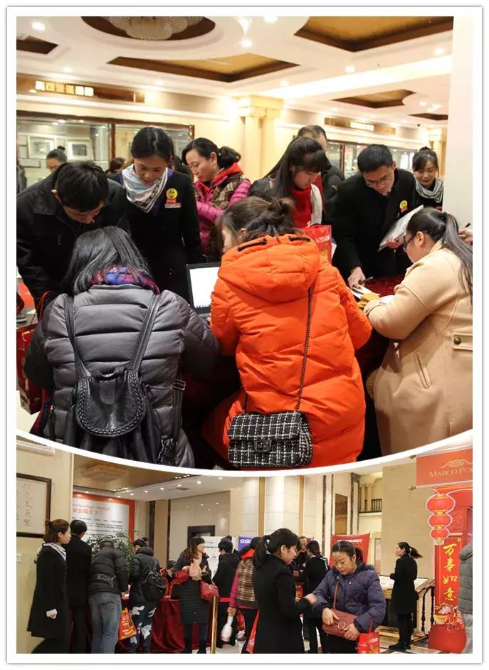 婀栧寳鍗庢涓囧,鍗庢涓囧