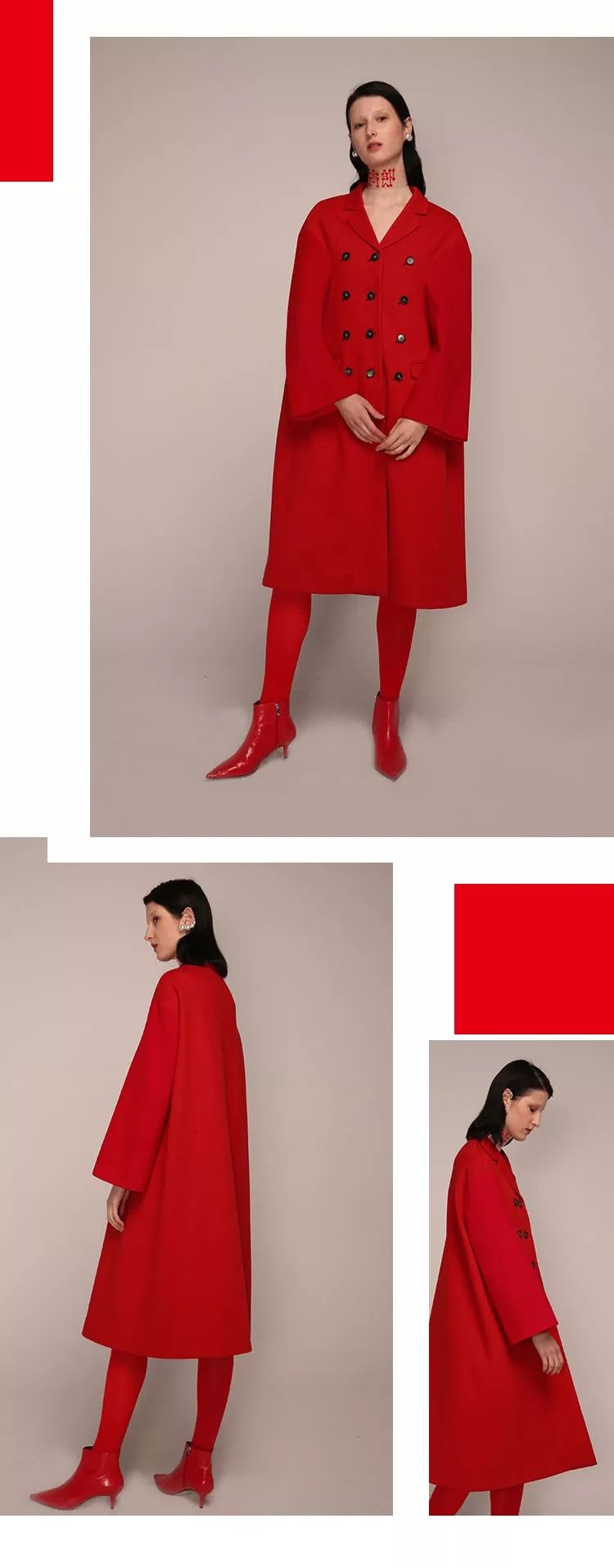 ZARA、HM、UR都在疯狂打折，为什么我就是不买？｜穿搭