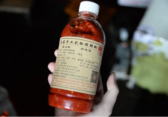 「苗侗祖源绿色榕江」深山创业夫妇:为梦想的火苗添把柴