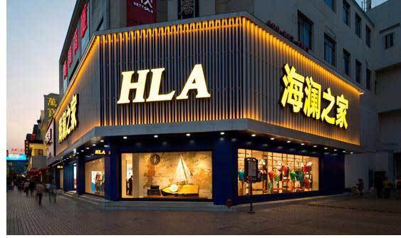 拉夏贝尔最新收购消息,拉夏贝尔转让