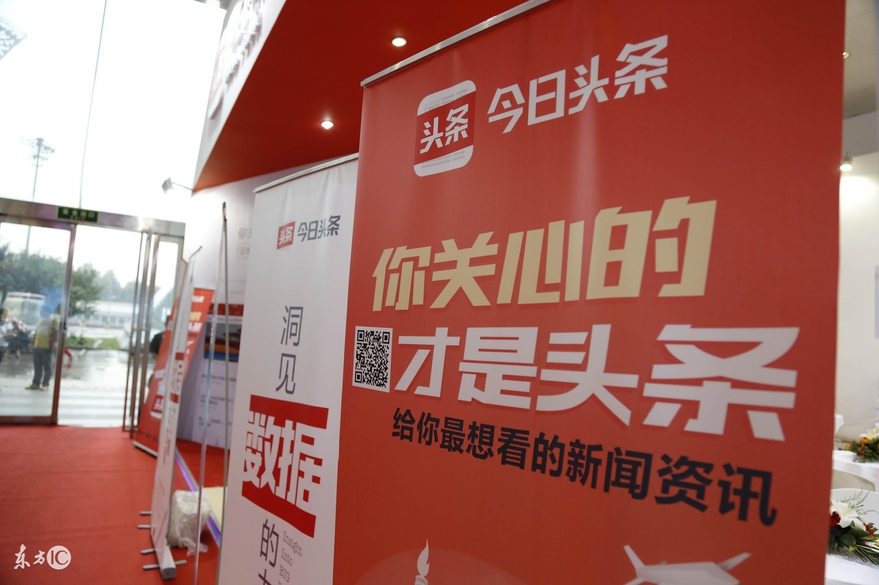 自媒体淘客有哪些干货,自媒体淘客第一步要怎么做