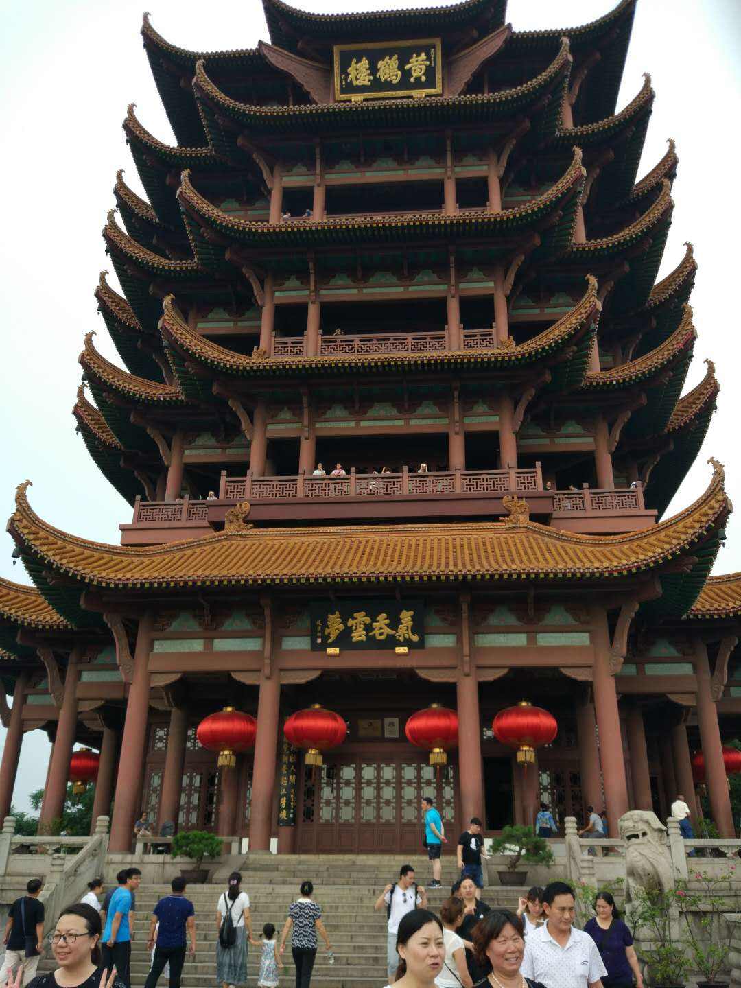 大中华酒楼户部巷武昌鱼,大中华酒楼武昌鱼是中华老字号吗