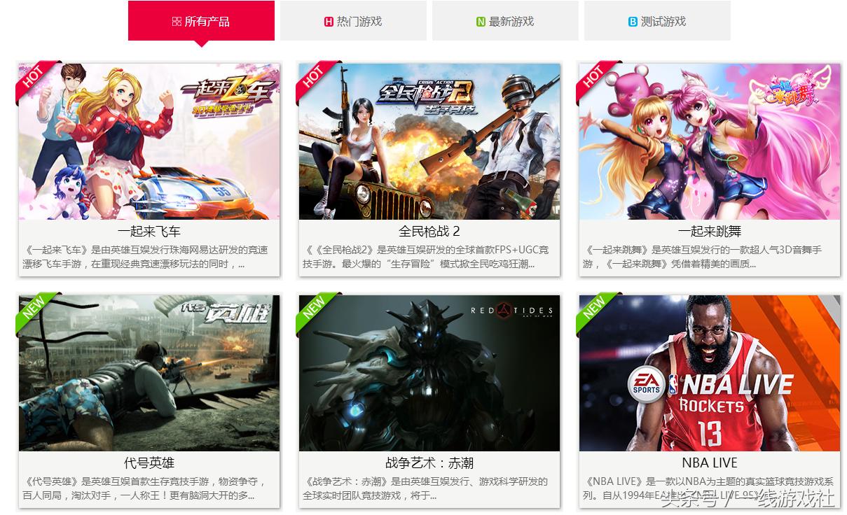 madeinchina算odm吗,madeinchina上架过吗