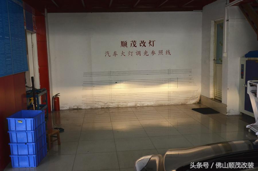 13款朗动最低配隐藏功能,13款朗动改恶魔眼